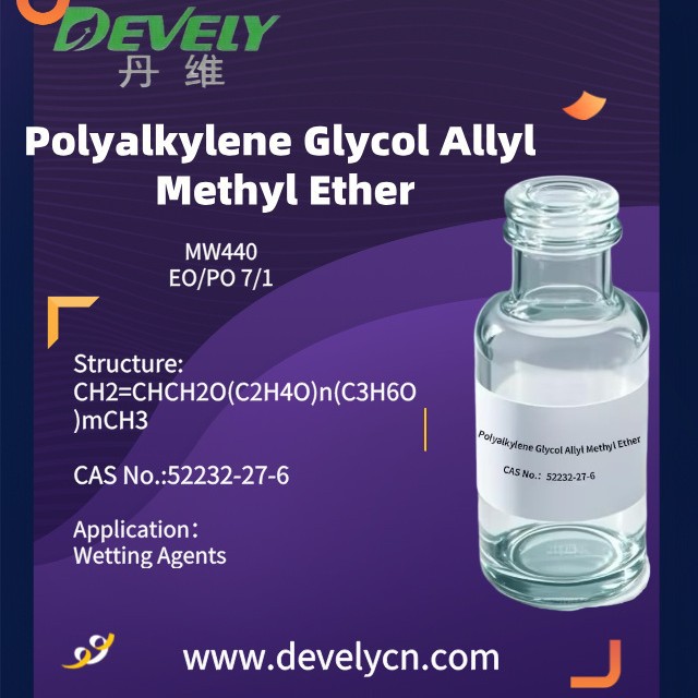 聚氧烷基烯丙基甲基醚 MW440 EO/PO 7/1 CAS NO.: 52232-27-6
