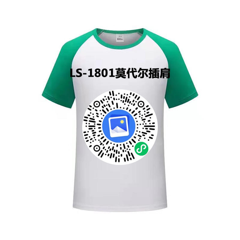 微信图片_20230415090653