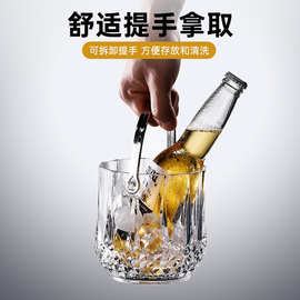 亚克力冰桶 耐摔家庭酒吧KTV网红冰粒桶透明塑料冰块夹香槟啤酒桶