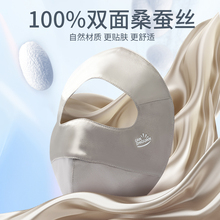 ��z���������t��ȫĘ͸������⾀����Ę����100%ɣ�Q�z���zĘ��
