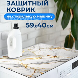 �羳�p�ݴ���ʯ�rˮ�|�LͲϴ�C�w�|��������ˮ����ϴ�C���m��
