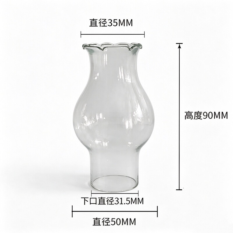 Oil Lamp Glass Lampshade Embossed Small Lampshade Vintage Oil Lamp Folk Oil Lamp Accessories Oil Lamp Glass Lampshade Embossed Small Lampshade Vintage Oil Lamp Folk Oil Lamp Accessories