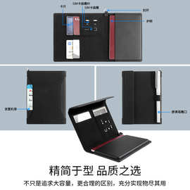 皮质护照包证件卡包RFID防盗刷多功能护照夹 旅行机票夹 护照套