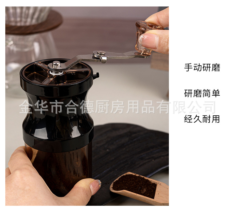 合德61详情-拷贝_07