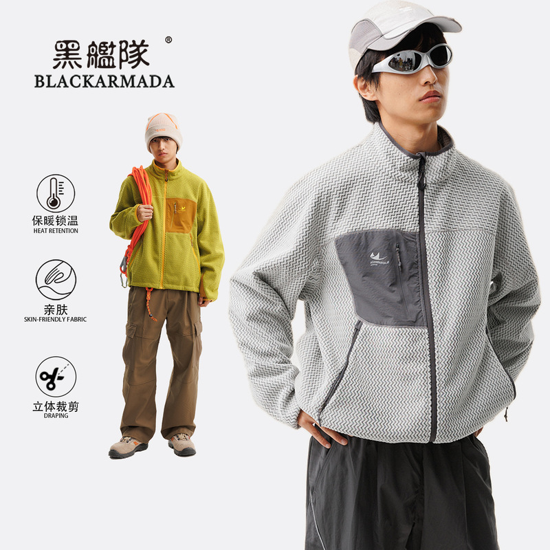 Black Fleet Autumn and Winter Rock-Style Knit Sweater Jacket for Men and Women, Suitable for Outdoor Travel, Hiking, Breathable, Warm and Functional