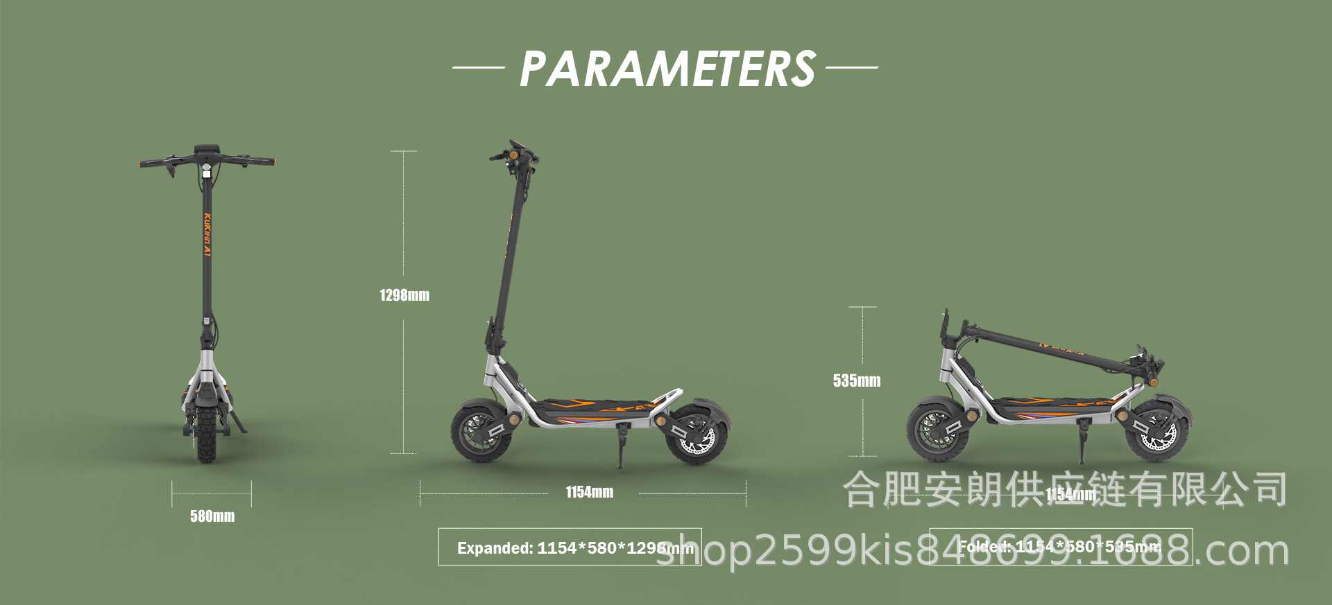 Kukirin Electric Scooter Foldable Portable Lithium Battery