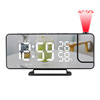 Cross -border new radio projection alarm clock LED large screen number display temperature and humidity clock desktop electronic desktop