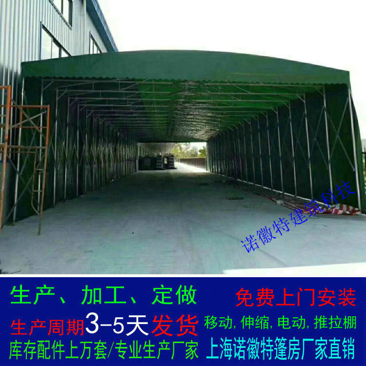 �����������������Ҷ�����ʽ�ƶ�����������������������������