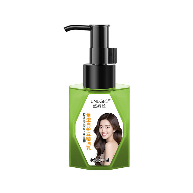 Loción de aceite esencial para el cabello de queratina de YONIS, antipellizante, mejora la secedad y la secedad, crema humectante sin lavado, fabricante de cabello perfumado duradero