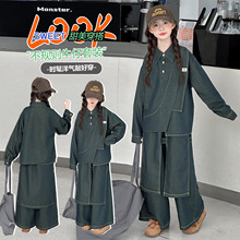 女童春秋装个性牛仔套装2025新款韩系中大童时尚潮流设计感两件套