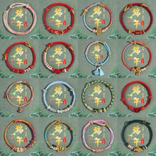 ���{���߼��������ɫ�K���ӵ�����ͯ����K2026�¿�diy���K��؛