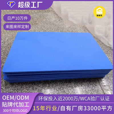 厂家定制方块棉片粉扑清洁工具PVA方块棉洗车擦通用汽车海绵吸水