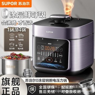 �K����늉���偾�䓃�đ�pđ����Ҝ���߉�����SY-50FC23