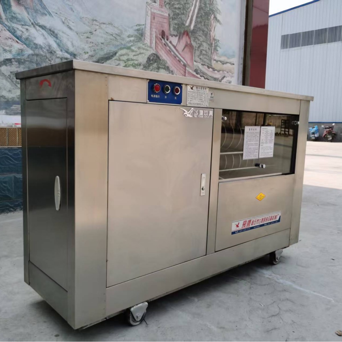 厂家直供 65-2 全自动馒头机  不沾辊    商用圆馒头成型机馒头机