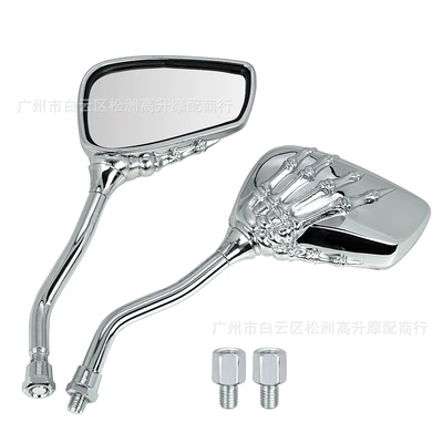 Factory wholesale motorcycle modified accessories Motorcycle rearview mirror - electroplating-left-and-right-pair