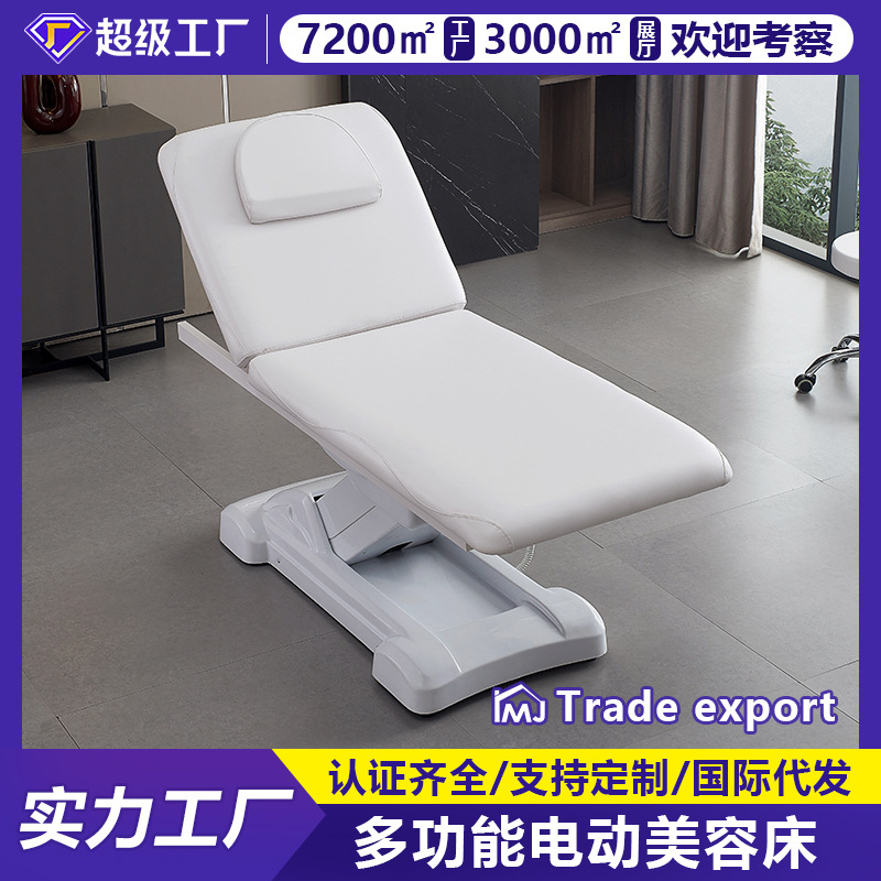 Cama de belleza eléctrica para fisioterapia, masaje SPA y masaje con aceite, con altura ajustable y orificio facial para respirar, específicamente para salones de belleza y clubes.