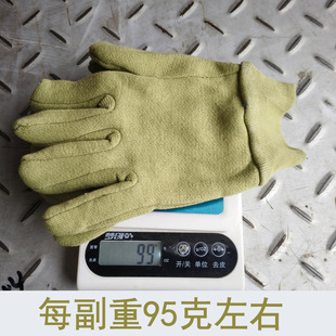 �Ӻ�q���ל����Sɫ�ݾG�ӽq�����_�ڷ�����ů�ڱ��q�����·��o