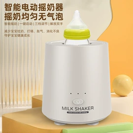 家用扫地机;便携式吸尘器;其他生活电器