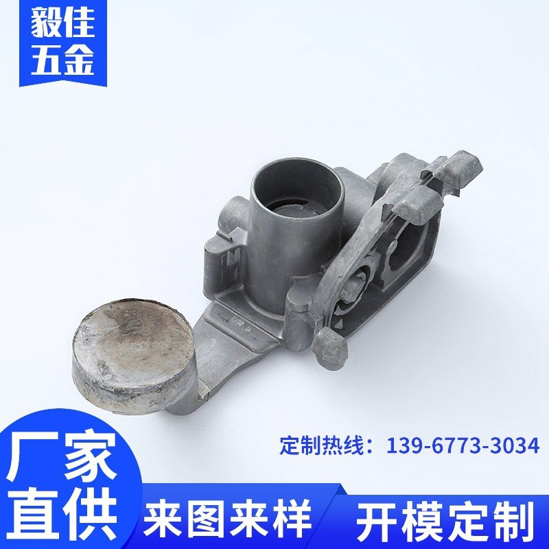 Zinc Alloy Aluminum Alloy Die-casting Aluminum Parts Zinc Aluminum Alloy Die-casting Parts Constructing Processing Car Accessories Casting