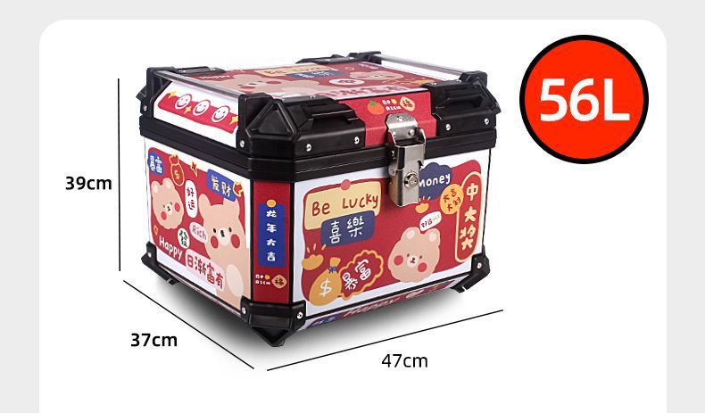 Motorcycle Tail Box Non-Aluminum Alloy Large Capacity Trunk Electric Vehicle Universal Waterproof Removable Tail Box Thickened