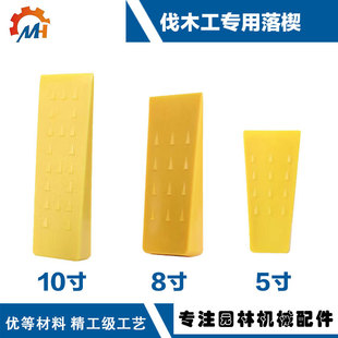 �羳���N��ľШ5��8��10������䏷�ľ�����������Ƿ����10��ľШ