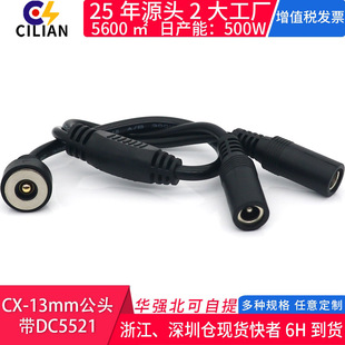 �^�^������^DC�Դĸ�^5�B������һ�϶��D�Ӿ�3mmCX����152