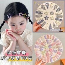 �߼��Ѓ�ͯ��l��߅�A�l�2026�¿������A���nϵ������l�Abb�A