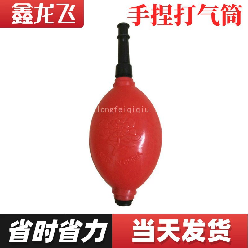 Завод прямой ручной зажим воздушный шар насос Дети маленькая рука толчок насос сэкономить время и усилия ручной насос