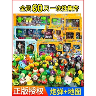 ���]ֲ���𽩌���߃�ͯ�к�ȫ�׿ɰl�佮�����b�㶹����3�q4�q