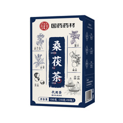 国药药材桑茯茶真材实料苦荞桑叶茯苓薏米赤小豆茶包一件代发