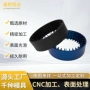 定制挤压6063铝合金铝型材