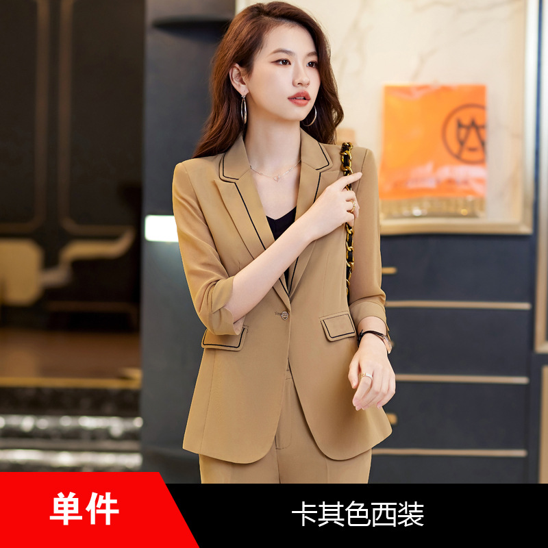 Khaki jacket XN9711
