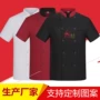 中国厨师厨房短袖厨师服