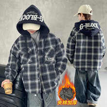 ͯ2025¿дͯb޼ӺůBñL³