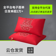 �S�����l��c��оȫ�޼��޴�tɫ�Y���ϲ�c�»����һ���b�ͶYƷ