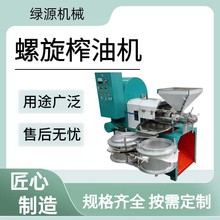 ȫ�Ԅ�����ե�͙C �������ò��Ѵ󶹉��͙C �������҉�ե���O��