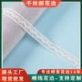 儿童跨境蕾丝电商辅料