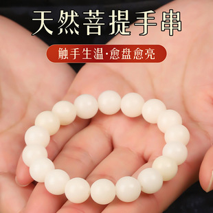 ���Ȼ��������diy�������ִ���朷�����������A��ɢ��������l