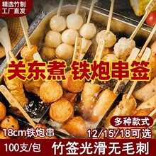 һ���ԟ��������l���������c�����u���⴮�P�|���Ǻ��J���ú���