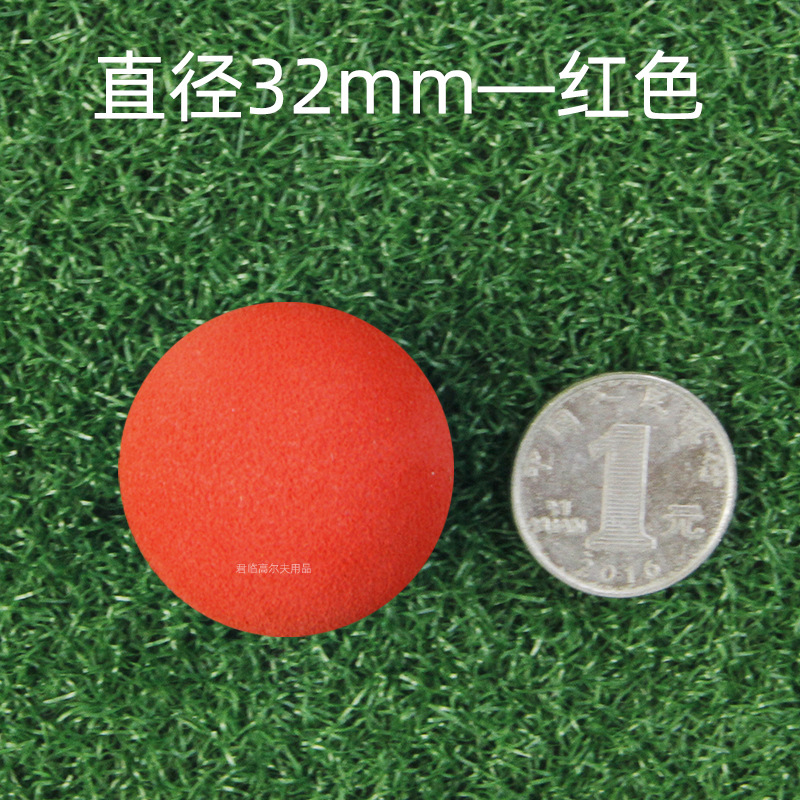 31/32/33/35mm�߶��������ڶ�ͯ�ӵ�ǹ���ֳ���߲�������EVA��