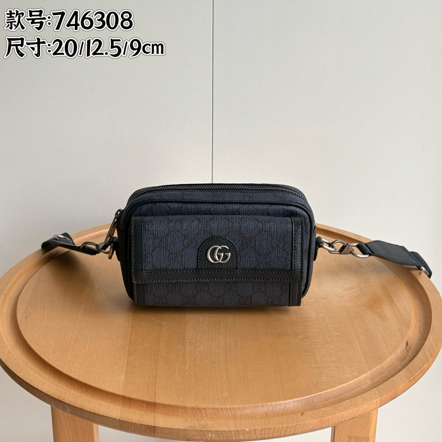 Tiger Head Chest Bag Waist Bag Unisex Xiao Zhan Style Crossbody Waist Bag Messenger Bag Trendy Brand Retro Versatile Saddle Bag