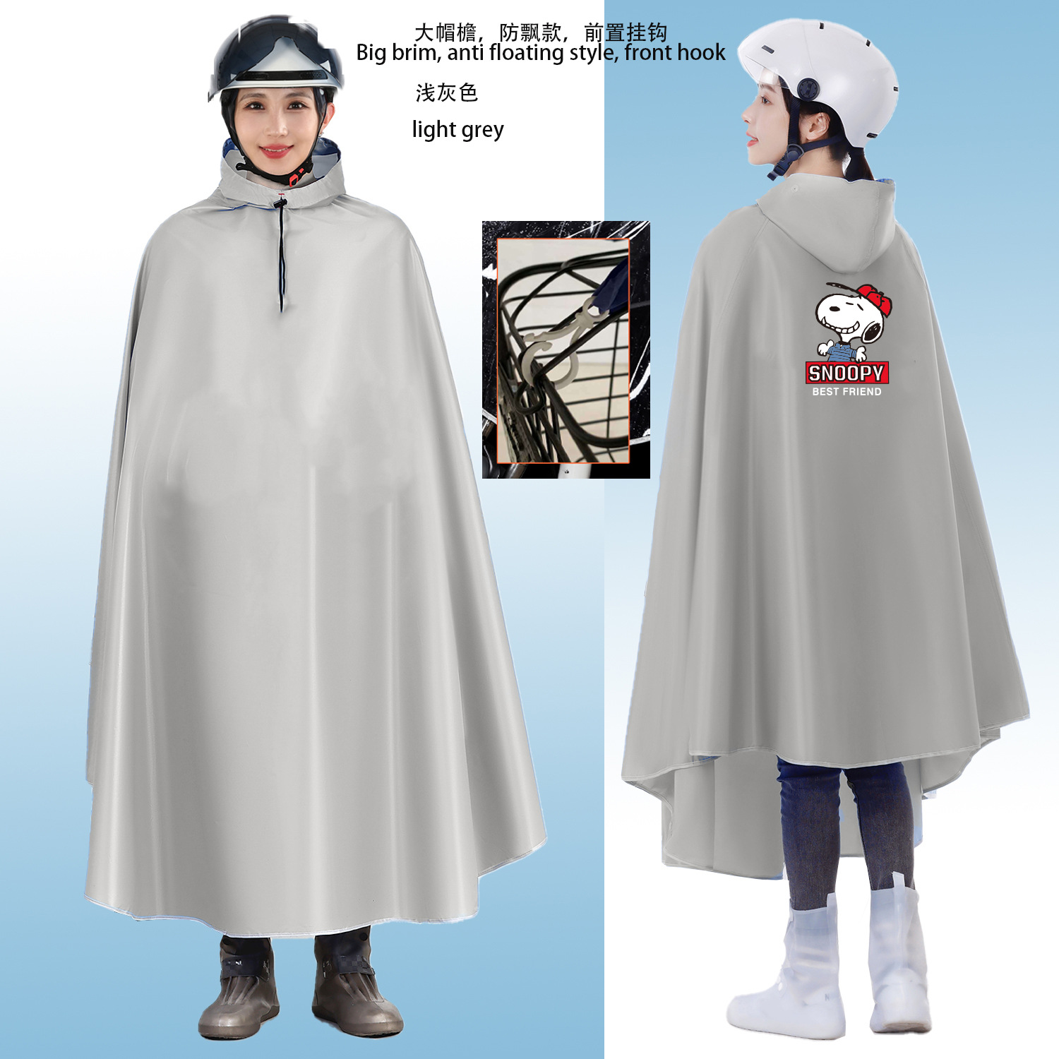 Poncho Impermeable para Ciclismo Tela Oxford PVC Resistente a Lluvias Intensas para Bicicleta y Moto Eléctrica