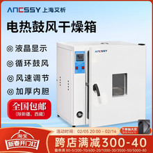 ����늟���L�����䌍��Ҹߜ�С�ͺ�əC�ߜغ���a�ع��I�ÿ���