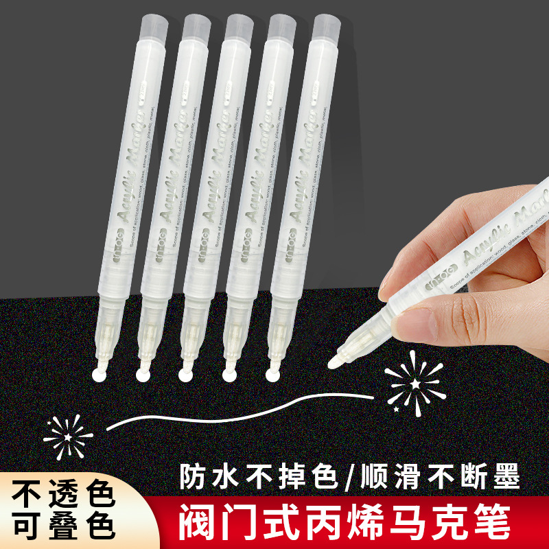 Golden Valve Acrylic Marker silver Student's Color-opaque Stackable Color DIY High-gloss Graffiti Brush