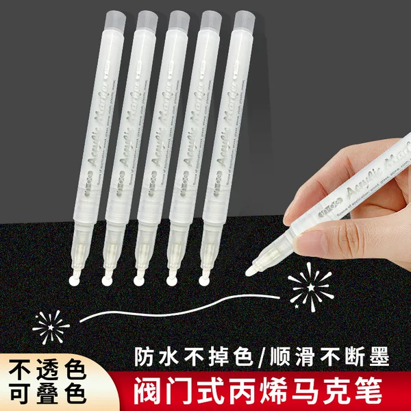 Golden Valve Acrylic Marker silver Student's Color-opaque Stackable Color DIY High-gloss Graffiti Brush