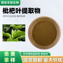 �����~��ȡ���ܹ�����_����ˮ�������~��ֲ��ԭ��؛Դ�����F؛��