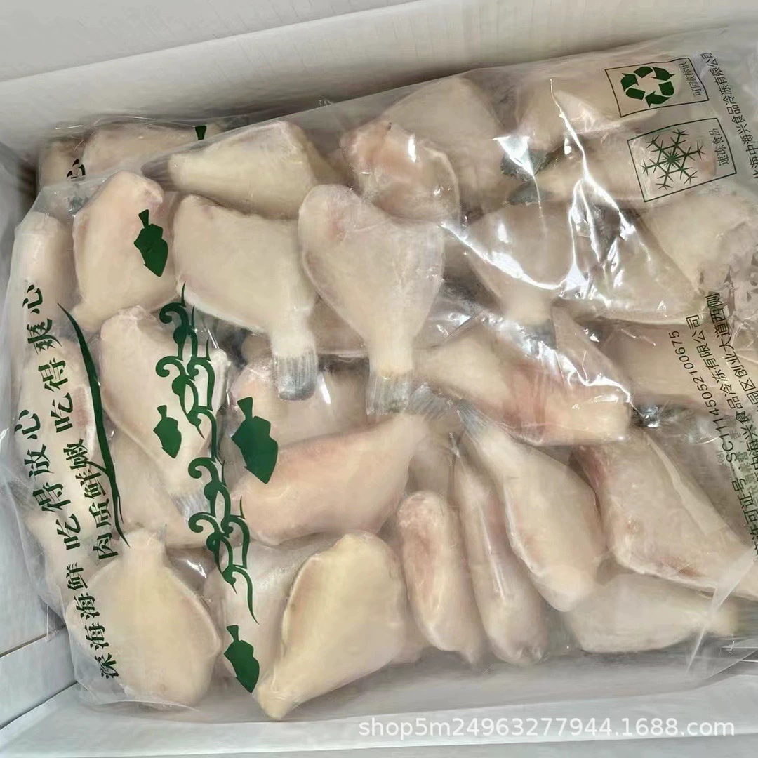 Оптовая продажа детской рыбы 10 кг замороженной конской рыбы