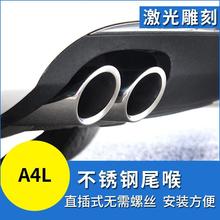 �m���09-15���Ͽ�W��A4Lβ�팣���b��Ś�ܸ��bQ5��܇��Ʒ���