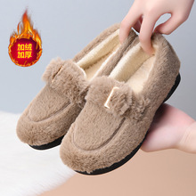 2严选【毛毛女棉鞋】冬季防寒加绒加厚软底棉鞋女鞋防滑一脚蹬