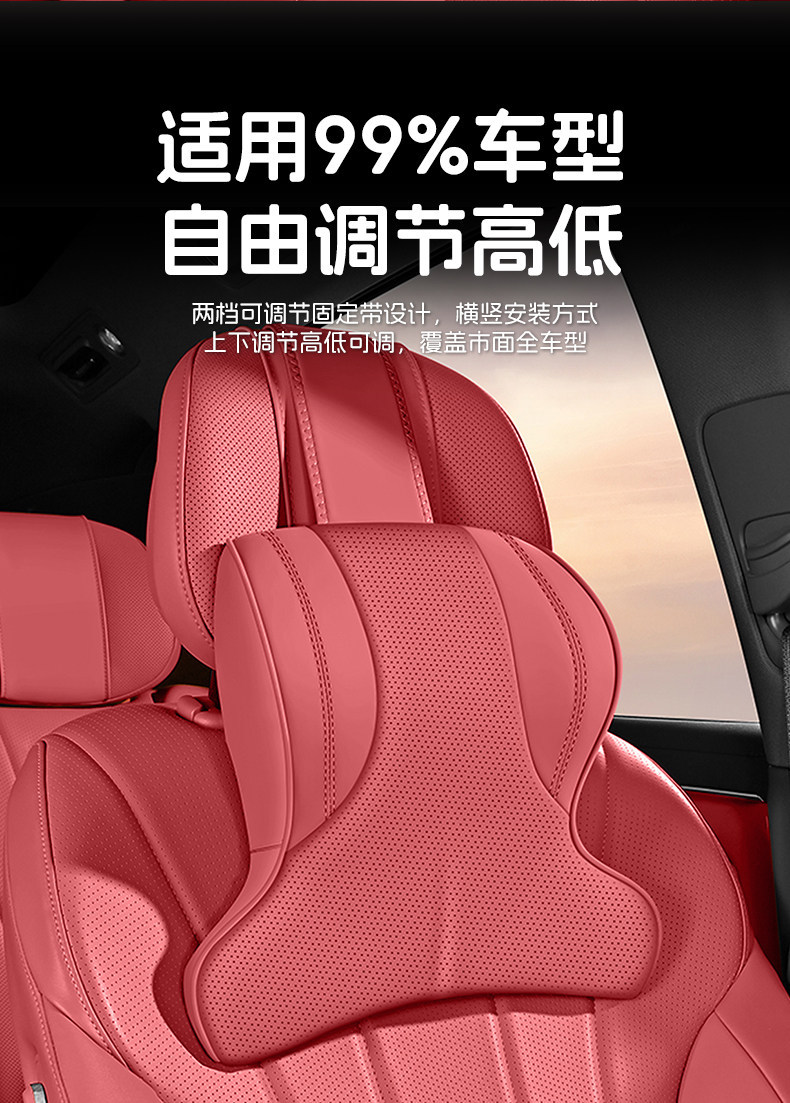 BMW headrest for 3 Series, 5 Series, X1/X3/X5/i3 car seat cushion, neck support pillow, lumbar support pillow, car pillow